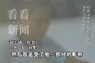 WCBA全明星技巧赛预赛：付晶、方敏、孙凤艺、李双菲进入决赛